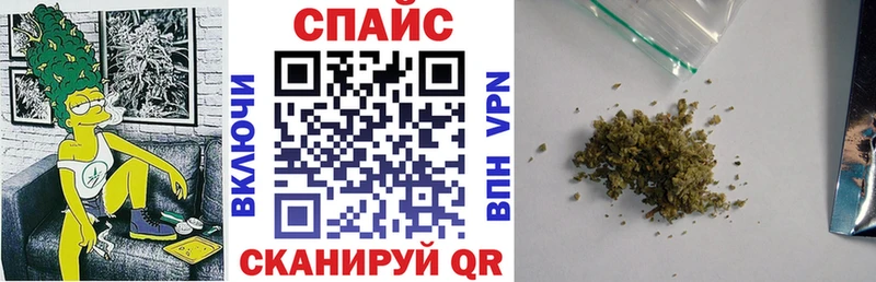 БУТИРАТ Butirat  Купить  Губкинский 