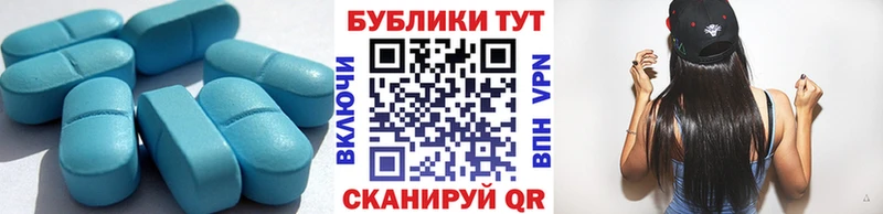 Экстази Philipp Plein  Купить закладки  Губкинский 