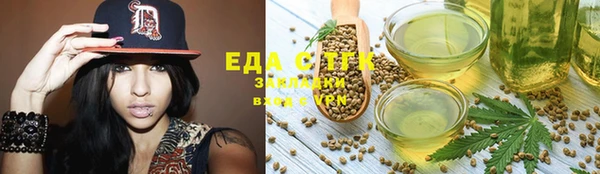 кокаин колумбия Магас