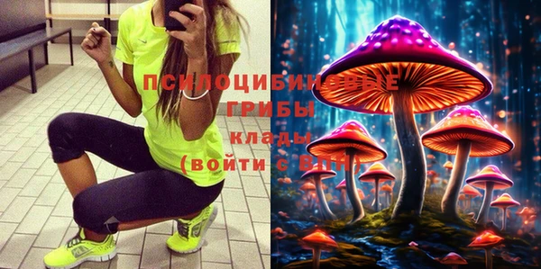 кокаин колумбия Магас