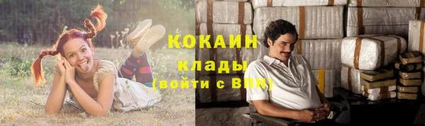 мдма Майский