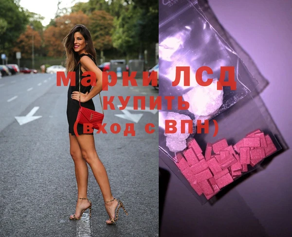 mdpv Магадан