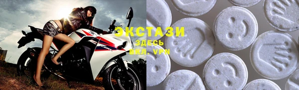 мдма Майский