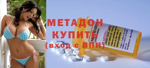 mdpv Магадан