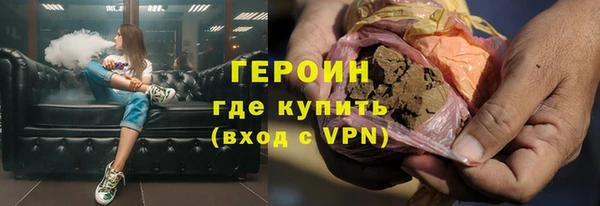 мдма Майский