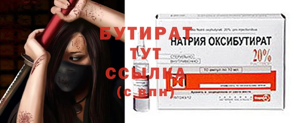 кокаин колумбия Магас