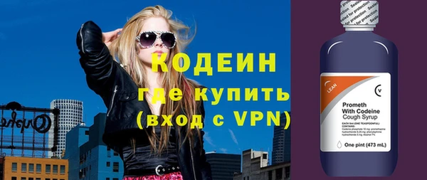 мдма Майский