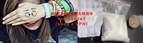 кокаин колумбия Магас