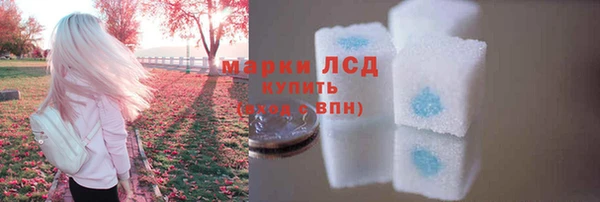 мдма Майский