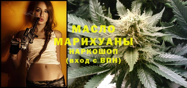 mdpv Магадан
