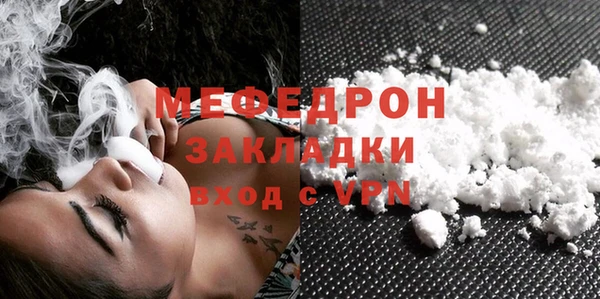 кокаин колумбия Магас