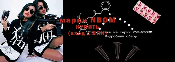 mdpv Магадан