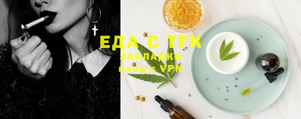 mdpv Магадан