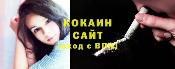 mdpv Магадан