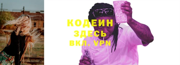 кокаин колумбия Магас