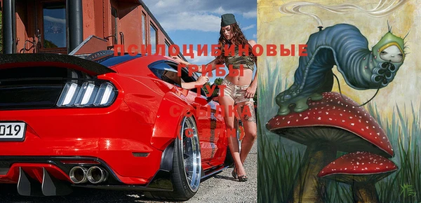 мдма Майский