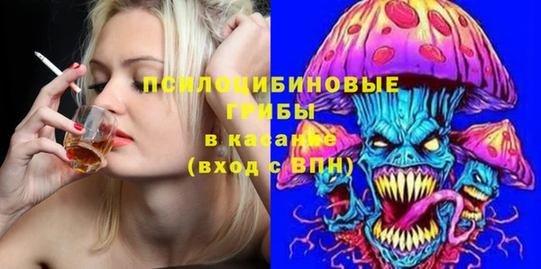 mdpv Магадан