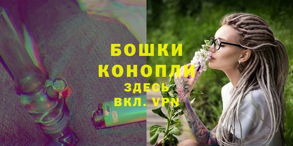 мдма Майский