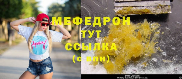 кокаин колумбия Магас