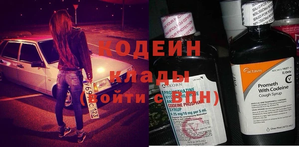 кокаин колумбия Магас