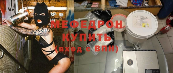 кокаин колумбия Магас
