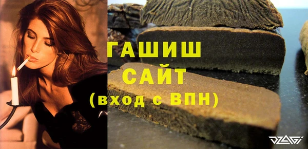 мдма Майский
