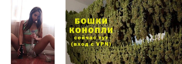 кокаин колумбия Магас