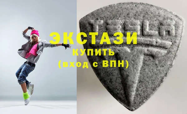 кокаин колумбия Магас