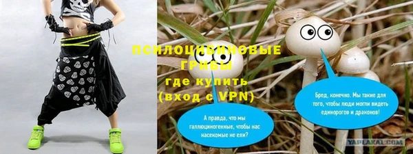 кокаин колумбия Магас