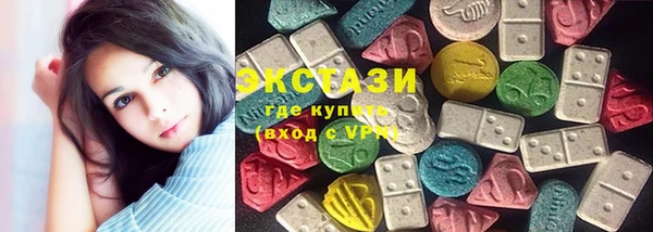 кокаин колумбия Магас