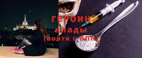 мдма Майский