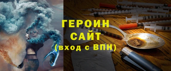 мдма Майский
