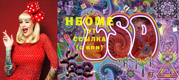 кокаин колумбия Магас