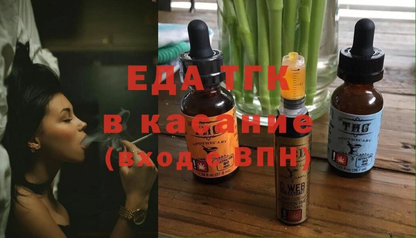 mdpv Магадан