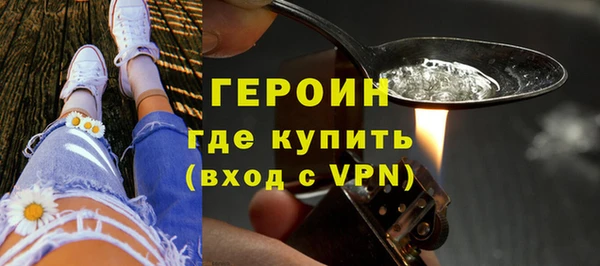 кокаин колумбия Магас