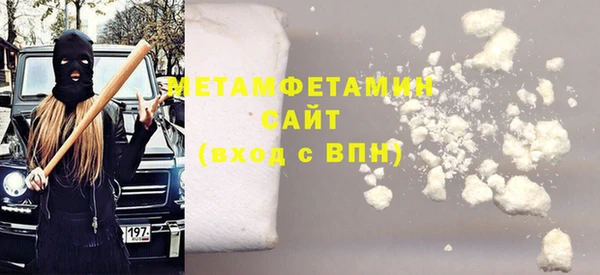 mdpv Магадан