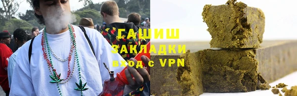 мдма Майский
