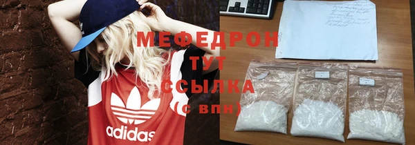 mdpv Магадан