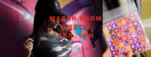 кокаин колумбия Магас