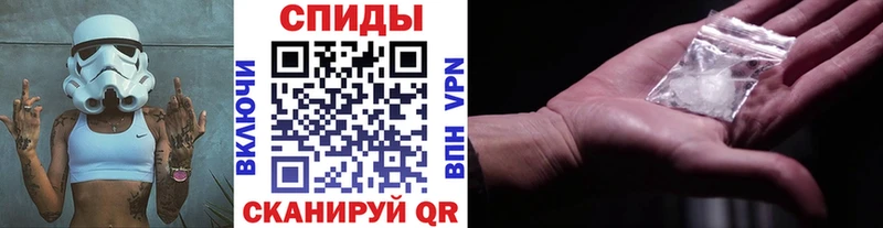 Купить  Губкинский  МЕТАМФЕТАМИН Декстрометамфетамин 99.9% 